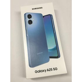 【新品・未開封】Galaxy A25 5G SCG33 ブルー au SIMフリー