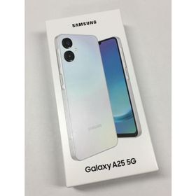 【新品・未開封】Galaxy A25 5G SCG33 SIMフリー au版 ライドブルー