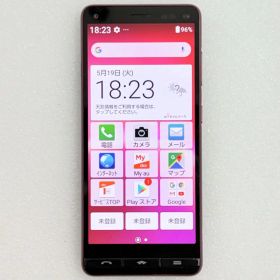 【中古】 京セラ BASIO4 KYV47 ワインレッド / au版 白ロム / SIMロック解除済み KYV47 CPUSnaodragon 720G / メモリ4GB SSD64GB OSAndroid 10