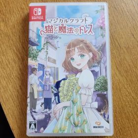 Switch マジカルクラフト 猫と魔法のドレス