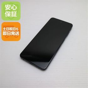 安心保証 美品 SIMフリー moto g52j 5G インクブラック