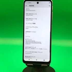 ★美品・ 訳あり moto g52j 5G 128GB SIMフリー 最大容量良好 H2