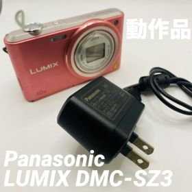 【美品】Panasonic LUMIX DMC-SZ3 コンデジ ピンク