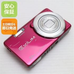 良品中古 EX-ZS25 EXILIM レッド 即日発送 デジカメ CASIO 本体 土日祝発送OK 04000
