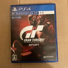 グランツーリスモSPORT