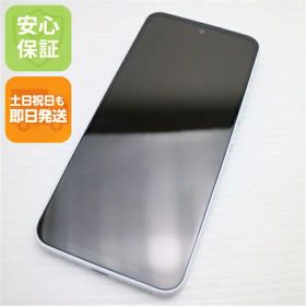 Libero 5G III 新品 9,800円 中古 5,500円 | ネット最安値の価格比較