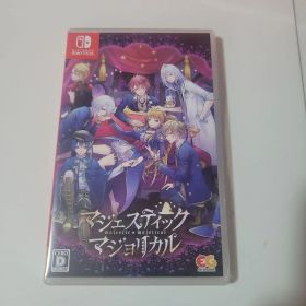 マジェスティック マジョリカル 通常版 Switch