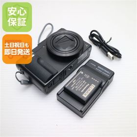 新品同様 DC-TZ90 ブラック 中古本体 安心保証 即日発送 コンデジ Panasonic 本体