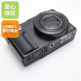 新品同様 DC-TZ90 ブラック 中古本体 安心保証 即日発送 コンデジ Panasonic 本体