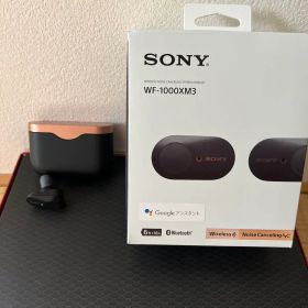 SONY WF-1000XM3 ワイヤレスノイズキャンセリングヘッドセット