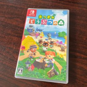 Switch あつまれ どうぶつの森