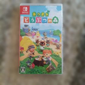 あつまれ どうぶつの森 Nintendo Switch ソフト