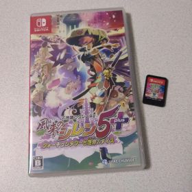 不思議のダンジョン 風来のシレン5plus フォーチュンタワーと運命のダイス