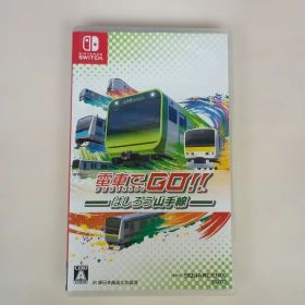 電車でGO!!はしろう山手線 Switch
