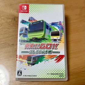 電車でGO!!はしろう山手線