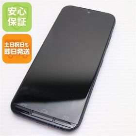 安心保証 新品同様 KY-51B あんしんスマホ ネイビー 白ロム SIMロック解除済み