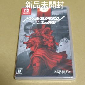 Switch HUNDRED LINE（ハンドレッドライン）最終防衛学園
