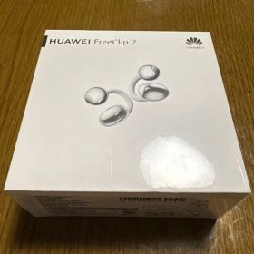 HUAWEI FreeClip 2 ワイヤレスイヤホン ホワイト 新品未開封