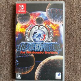 地球防衛軍4.1 for Nintendo Switch