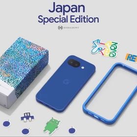 「モバイルスター」未開封日本限定版 SIMフリーGoogle Pixel10a 256GB Blue