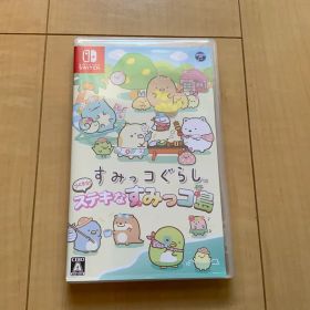 Nintendo Switch すみっコぐらし つくろう！ステキなすみっコ島