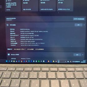 Surface Pro 7 i7 16GB 512GB キーボード・ペン付き