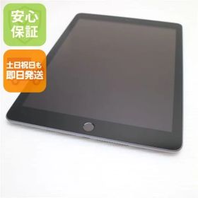 新品同様 iPad 第6世代 Wi-Fi 32GB スペースグレイ タブレット 即日発送 Apple 土日祝発送OK 03000