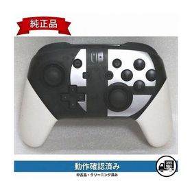 Switch proコントローラー ゲーム機本体 新品 2,450円 中古 2,900円