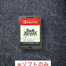 【Switch】大乱闘スマッシュブラザーズSPECIAL ソフトのみ