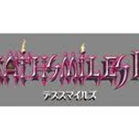 【中古】ニンテンドースイッチソフト デススマイルズ I・II 特装版 [ゴシックは魔法乙女 LOVE MAX EDITION]