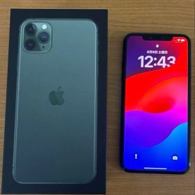 【美品】iPhone 11 Pro Max 256GB SIMフリー（外箱あり）