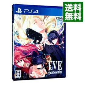 【中古】PS4 EVE ghost enemies