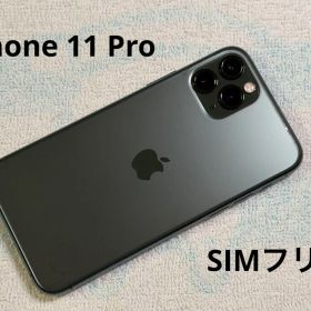 Apple iPhone 11 Pro 64GB グリーン 美品 SIMフリー