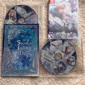 Switch 冬園サクリフィス 特装版