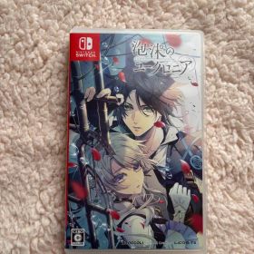 Switch 泡沫のユークロニア 通常版
