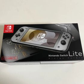 Nintendo Switch Lite ディアルガ・パルキア 本体