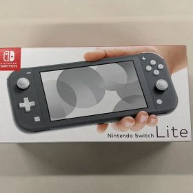【未開封・箱つぶれ】Nintendo ニンテンドー Switch Lite スイッチライト グレー HDH-S-GAZAA 4902370542929