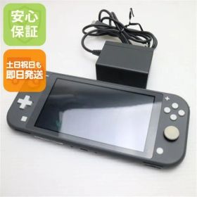 超美品 Nintendo Switch Lite グレー 即日発送 土日祝発送OK 04000