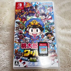 桃太郎電鉄ワールド 地球は希望でまわってる！ Switch スイッチカセット