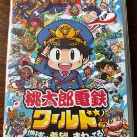 【美品】桃太郎電鉄ワールド ～地球は希望でまわってる！～ Nintendo