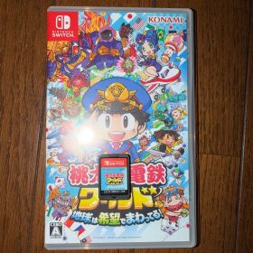 【Switch】 桃太郎電鉄ワールド ～地球は希望でまわってる！ ～