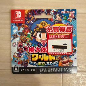 桃太郎電鉄ワールド 地球は希望でまわってる！ Switch