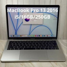 Apple MacBook Pro 13 2016 i5/16GB/250GB