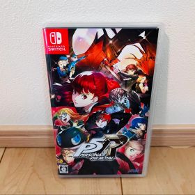 ペルソナ5 ザ・ロイヤル Switch版
