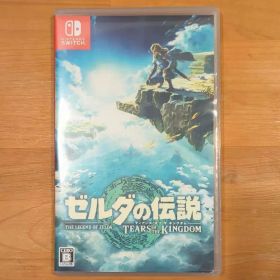 【美品】ゼルダの伝説 ティアーズ オブ ザ キングダム Switch
