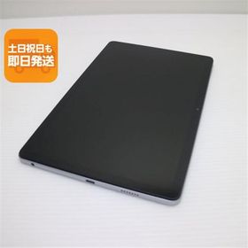新品同様 Lenovo TAB7 A301LV グレイシアホワイト タブレット Lenovo 即日発送 あすつく 土日祝発送OK