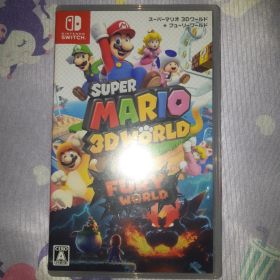 「スーパーマリオ 3Dワールド ＋ フューリーワールド」