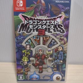 ドラゴンクエストモンスターズ3 魔族の王子とエルフの旅