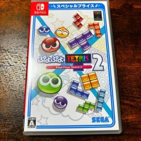 ぷよぷよテトリス2 スペシャルプライス 【Switch】