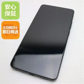 【中古】超美品 SIMフリー POCO X7 Pro 256GB ブラック スマホ Xiaomi 安心保証 即日発送 土日祝発送OK